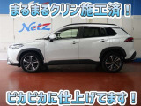 安心のトヨタ認定中古車♪車両検査証明書・ロングラン保証・まるまるクリン施工済でワンランク違う中古車