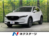 マツダ CX-5