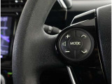 運転中、オーディオの操作をしてて、ハッとしたことはありませんか?ステアリングスイッチは、運転中でもハンドルでオーディオの操作が可能です。