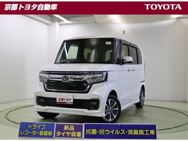 ホンダ N-BOXカスタム 