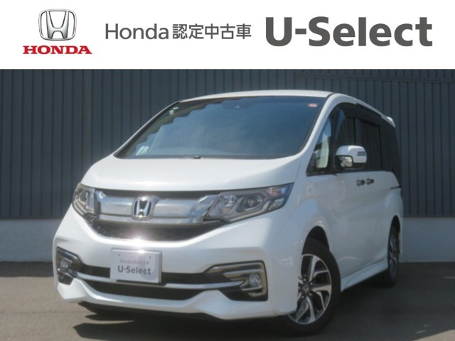 ホンダ ステップワゴン 