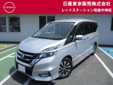 お陰様で在庫車の入れ替わりが早くなっております。ご来店前に在庫確認、ご来店予約をいただければ幸いです!ご来店予約は042-549-1123まで!
