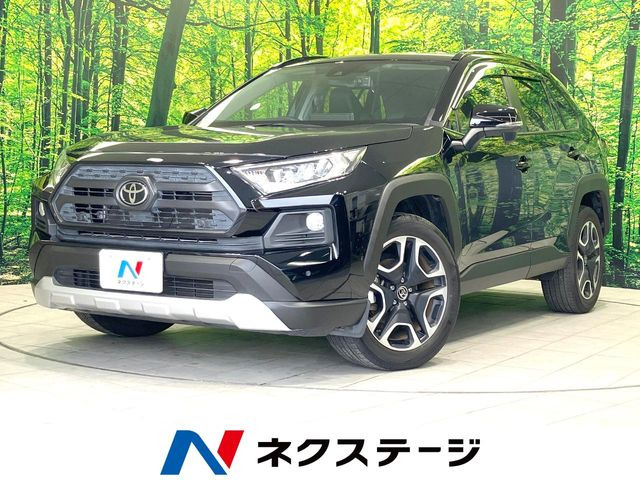 トヨタ RAV4 