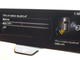 BSMは、車線変更時における運転者の後方確認を支援するシステムです。自車の後方から接近する車両を検知すると、接近表示灯(ミラーに設置)         と警報音で運転者に危険を知らせます。