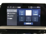トヨタ純正8インチメーカーオプションナビ装備。