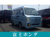 スバル サンバーディアス