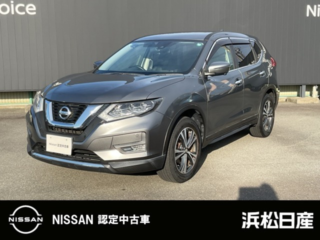 エクストレイル 2.0 20Xi 2列車