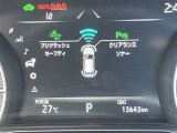 視認性の良いメ-タ-を採用しており、快適なドライブをサポ-トします♪