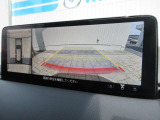 360&deg;ビューモニターを搭載しています。コーナーセンサーと合せてお使いいただくことで、安全、安心にお車の取り回しを行っていただけます。