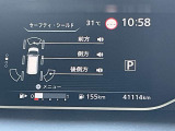 入庫した時の走行距離になります。実際の走行距離は当店でお確かめください。