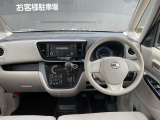 前席内装の全体像です。是非実車をご覧にお越し頂き実際にお座りください。