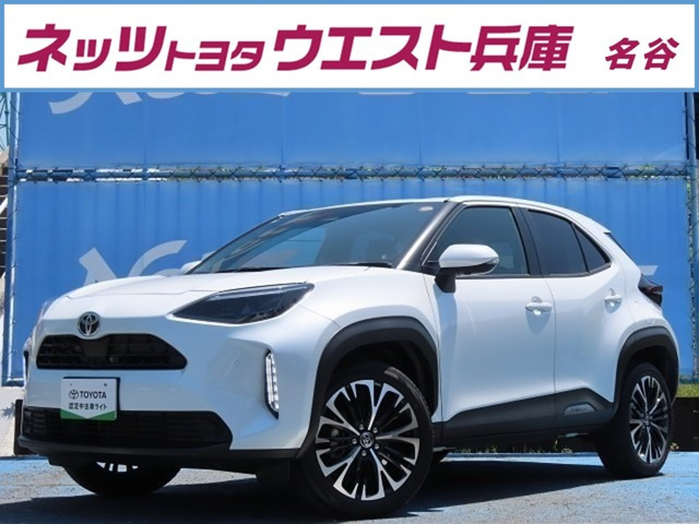 ヤリスクロス 1.5 Z 