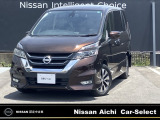 数あるお車の中から、当店の物件をご閲覧いただき、ありがとうございます。愛知日産稲沢センターです。お客様のお車選びをお手伝いさせてください!