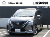 セレナ・1.2 e-POWER ハイウェイスター V 7人乗り 2WD 入荷致しました!外装色はダークメタルグレー(M)〈#KAD〉です♪