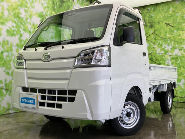 ハイゼットトラック スタンダード SAIIIt 4WD 