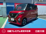 日産 ルークス