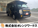 気になる事やご不明な点がございましたら無料電話0078-6002-068130までお気軽にご連絡下さい!