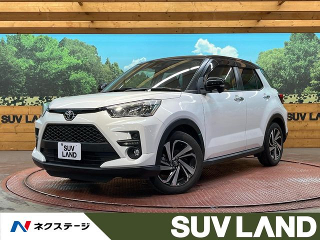 ライズ 1.2 Z 