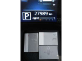 中古車ワイド保証が自動付帯です!万が一の故障の際はお近くの日産にて修理が可能です♪