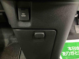 2.「定期点検整備」は安心してお乗り頂く為に、ご納車までに法定12カ月点検相当の点検を行います。