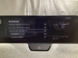 車や障害物だけでなく人も検知し、ブレーキを自動制御して衝突回避をサポートしてくれるアドバンスト・スマート・シティ・ブレーキ・サポートを装備!