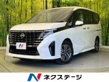 両側電動ドア 純正12.3型ナビ 全周囲カメラ 衝突軽減 プロパイロット