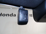 今や必需品となったドライブレコーダーも装着されています。運転中の記録を録画してくれます、万が一の時にドライブレコーダーがあれば安心です!