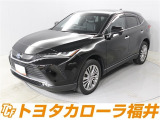 トヨタ ハリアー