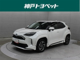 トヨタ ヤリスクロス