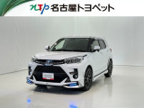 当社では、愛知・岐阜・三重・静岡在住で、現車確認可能な方への販売に限ります