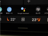 フロントシートには、シートヒーター&シートエアコンに加え、ステアリングホイール・ヒーターも装備。厳寒の地、北欧スウェーデン発祥のブランドならではのアイテムです。