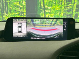 【360&deg;ビューモニター】専用のカメラにより、上から見下ろしたような視点で360度クルマの周囲を確認することができます☆死角部分も確認しやすく、狭い場所での切り返しや駐車もスムーズに行えます。