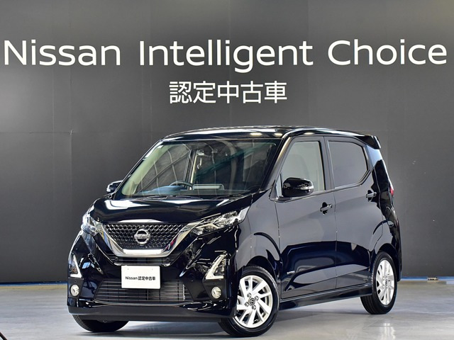 日産 デイズ 
