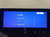 大画面でナビも音楽も見やすく、純正ならではの操作性と安心感があります。