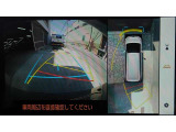 車両を上から見たような映像で、運転席から目視だけでは見にくい車両周辺の状況をしっかり確認できます。