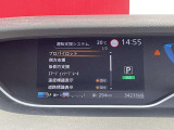 見やすいメーターがドライブをサポート致します。