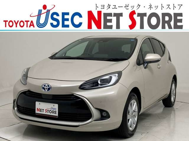 トヨタ アクア 