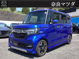 ホンダ N-BOXカスタム