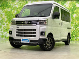 ダイハツ アトレー RS 4WD