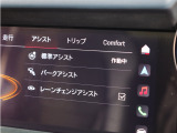 「気になる箇所」や「もう少し見たい」などが御座いましたら、お気軽にお問い合わせくださいませ。メール、もしくはお電話にてお問合せ下さいませ。