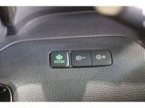 ECONスイッチの効果とあなたの運転で、クルマと力をあわせ「燃費向上=ガソリン代の節約=CO2 削減」のチャレンジをお楽しみください。