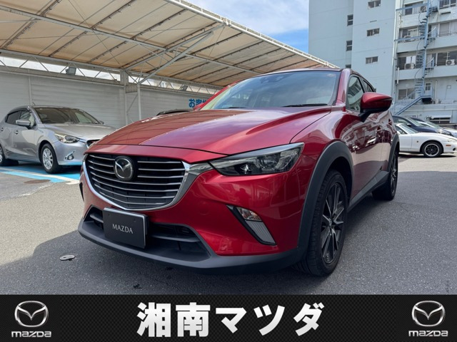 CX-3 1.5 XD ツーリング 