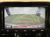 【バックモニター】駐車時に後方がリアルタイム映像で確認できます。駐車時や、夜間のバック時に大活躍♪