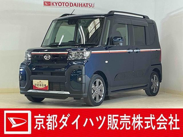 タント ファンクロス ターボ