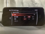 車や障害物だけでなく人も検知し、ブレーキを自動制御して衝突回避をサポートしてくれるアドバンスト・スマート・シティ・ブレーキ・サポートを装備!