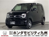 ホンダ N-WGN