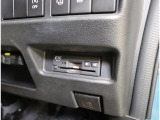 ETC車載器付き☆ セットアップ作業もご依頼いただければご納車までに行います!納車当日から有料道路をご利用いただけます♪
