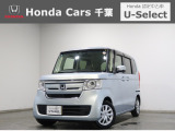 ホンダカーズ市川本八幡店へようこそ! 当社下取りのお墨付き車両!人気車両で充実装備の一台!おススメです☆どうぞご覧くださいませ☆