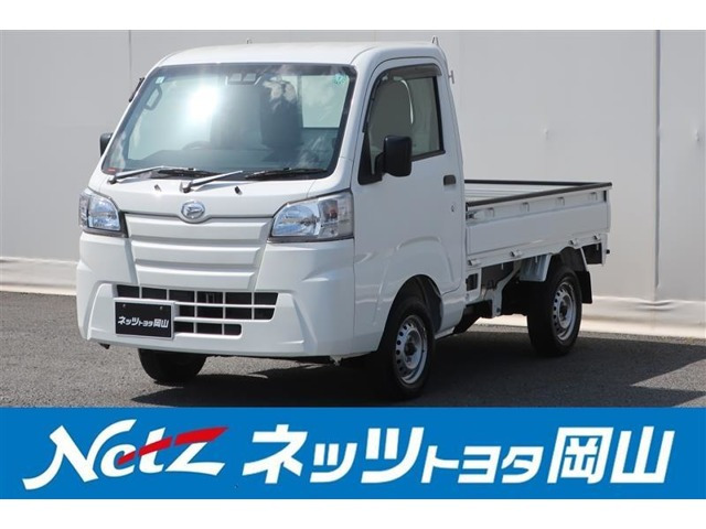 ハイゼットトラック スタンダード