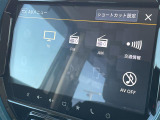 ◆北海道、東北、関東、中部、関西、中国、四国、九州、沖縄、全国各地どこからでも対応可能です!!お気軽にガリバーにお気軽にご相談ください!!